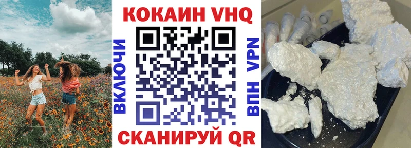 дарк нет формула  Игарка  COCAIN Перу  купить наркотики цена 
