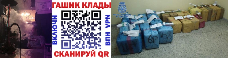 Гашиш хэш  Игарка 