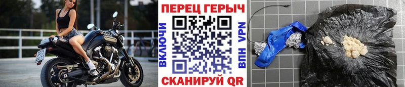 KRAKEN как зайти  Игарка  ГЕРОИН белый  магазин продажи  