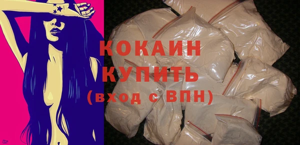 ECSTASY Вязники