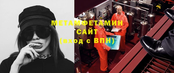 бутик Верхний Тагил