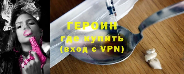шишки Верея
