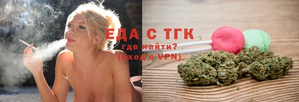 мдма Вяземский