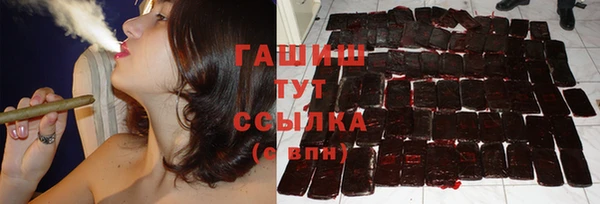 ECSTASY Вязники
