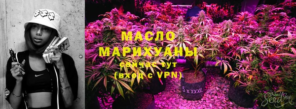 ECSTASY Вязники