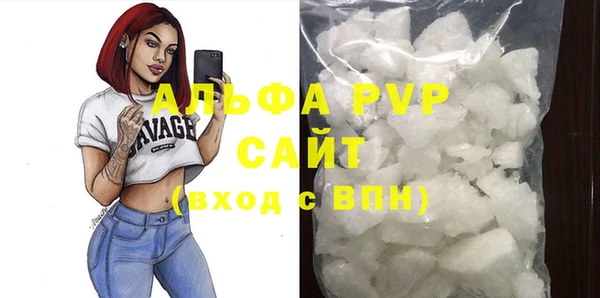 бутик Верхний Тагил