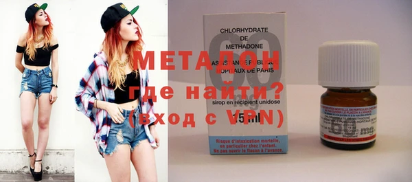 MDMA Верхнеуральск