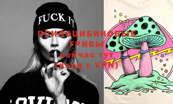 прущая мука Кущёвская