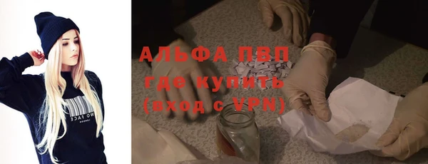 MDMA Верхнеуральск