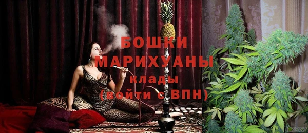 стаф Александровское