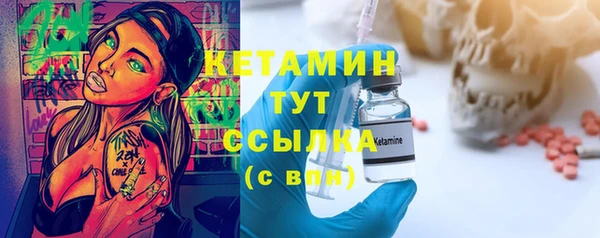 MDMA Верхнеуральск
