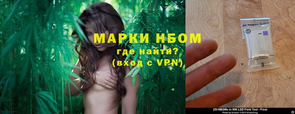 ECSTASY Вязники