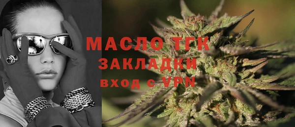 гидропоника Володарск