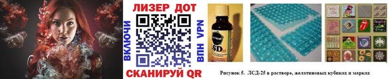 Марки NBOMe 1,8мг  купить закладку  Игарка 
