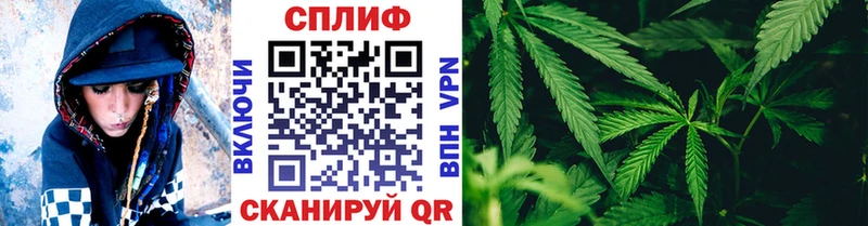 как найти закладки  Игарка  Бошки марихуана White Widow 